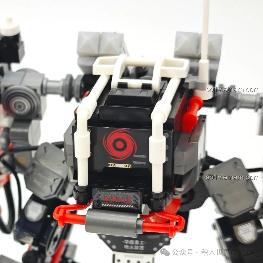 Robot