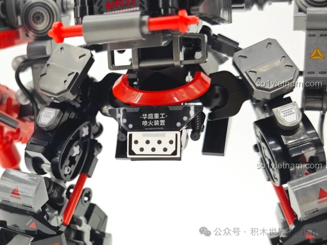 Robot