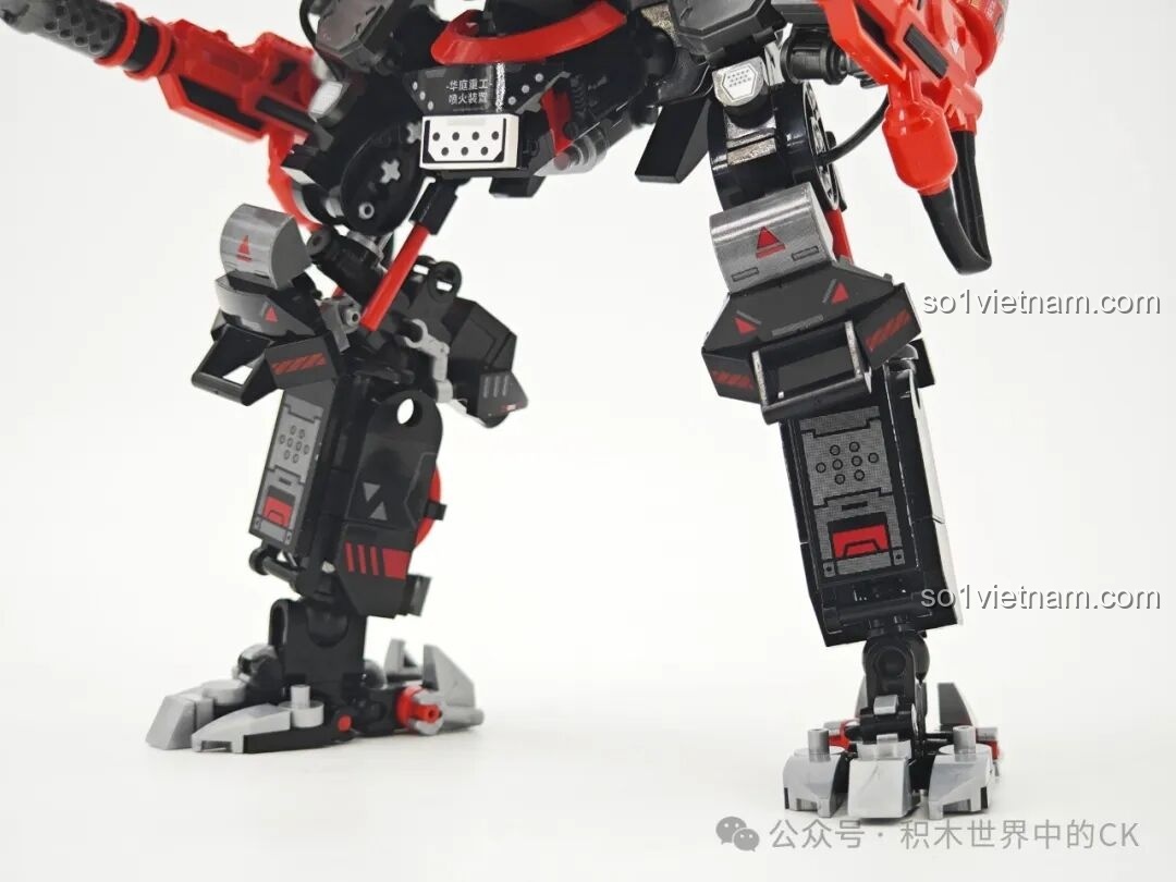 Robot