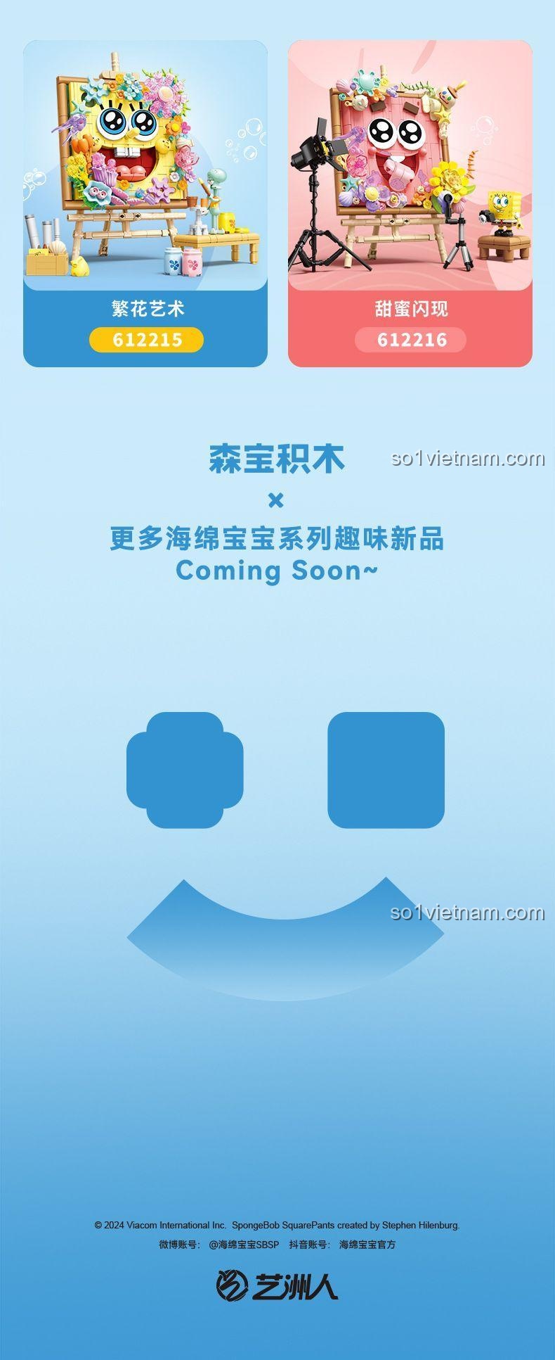 Kích thước mô hình bộ lắp ghép SEMBO 612213 Hải Sản Bào Tí Nị