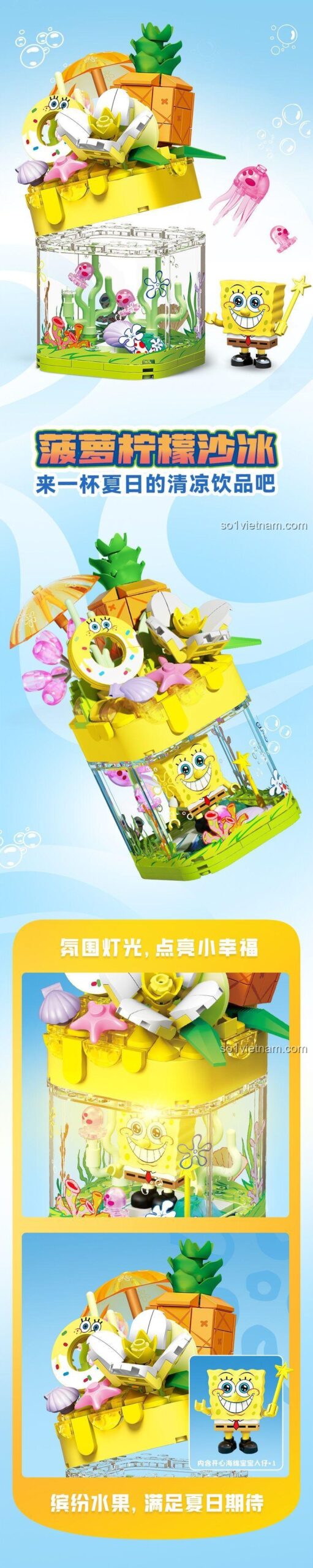 Mô hình Hải Sản Bào Tí Nị Dứa Chanh Sinh Tố SEMBO 612213, đồ chơi lắp ráp