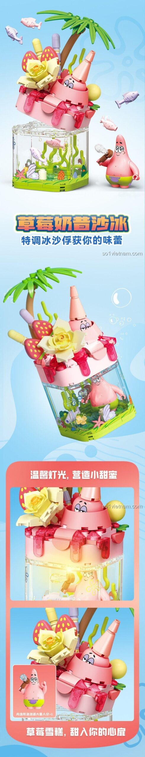 Mô hình Hải Sản Bào Tí Nị Dứa Chanh Sinh Tố SEMBO 612213 có đèn LED