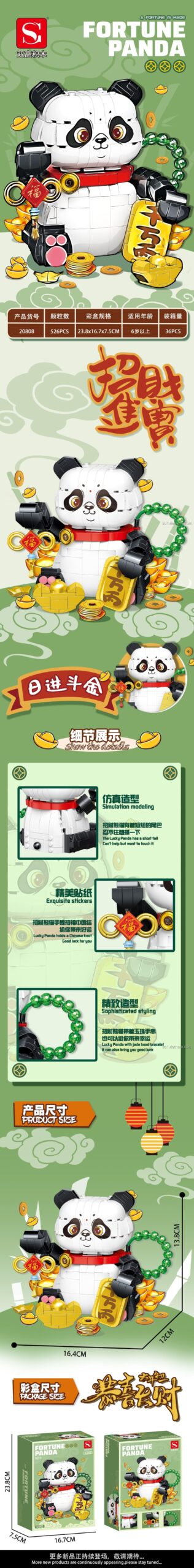 Thông tin sản phẩm bộ lắp ghép Gấu trúc Chiêu Tài Shuang Gao 20808