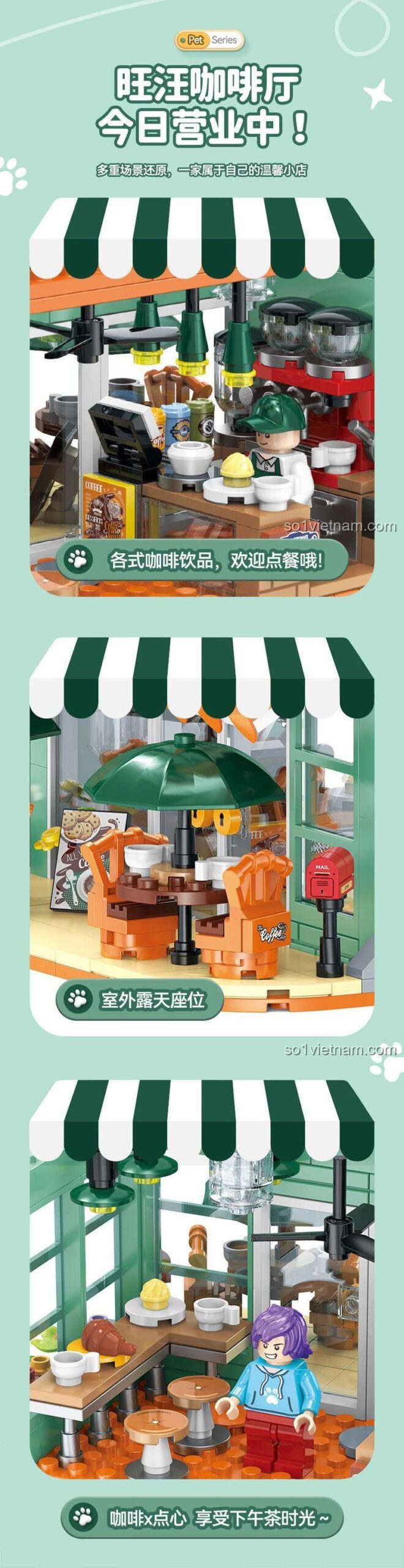 Cửa hàng cà phê chó con 60524 Shuang Gao với khu vực ngồi ngoài trời và minifigure đáng yêu, bộ lắp ghép chất lượng cao cho bé gái.
