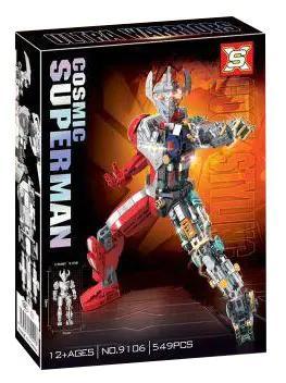 Hộp sản phẩm bộ lắp ghép Cosmic Superman Shuang Xiang SX9106