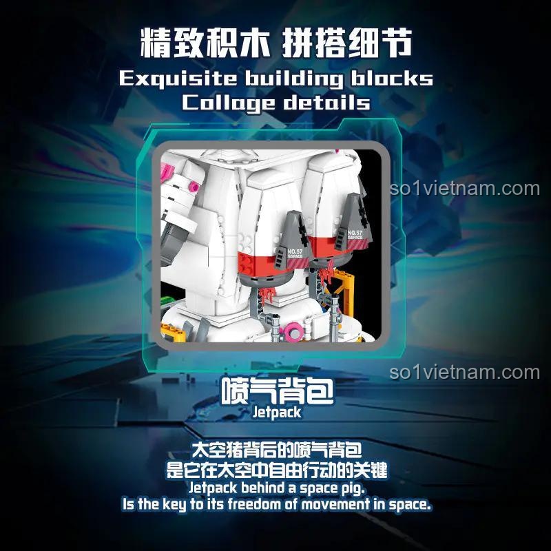 Động cơ phản lực của Heo Phi Hành Gia ShuangGao 20812, đồ chơi mô hình cho bé 6 tuổi