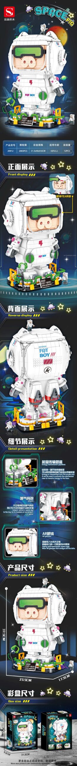 Kích thước mô hình Heo Phi Hành Gia ShuangGao 20812, đồ chơi giáo dục cho bé 6 tuổi