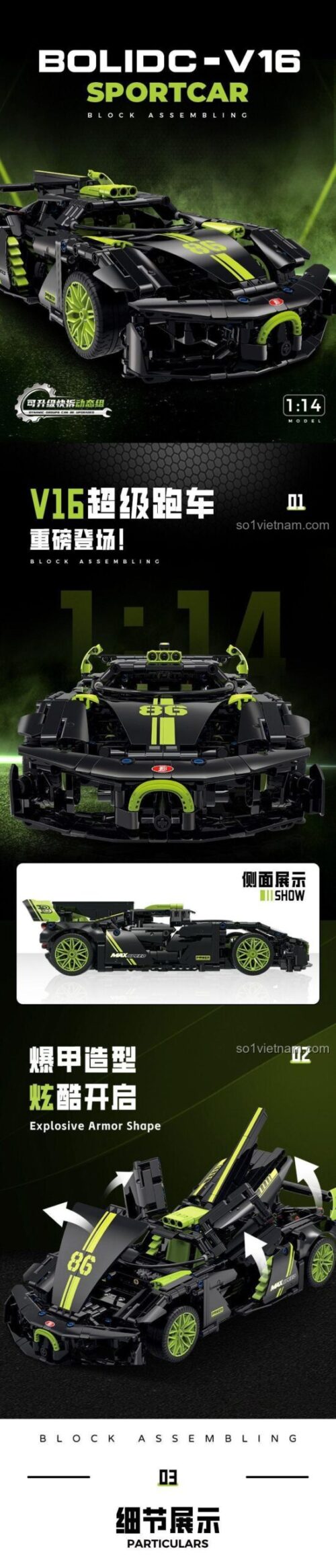 Bộ lắp ráp Siêu xe Bugatti V16 màu đen xanh lá, tỉ lệ 1:14, 1148 mảnh, đồ chơi mô hình cho bé trai 8 tuổi, giá tốt