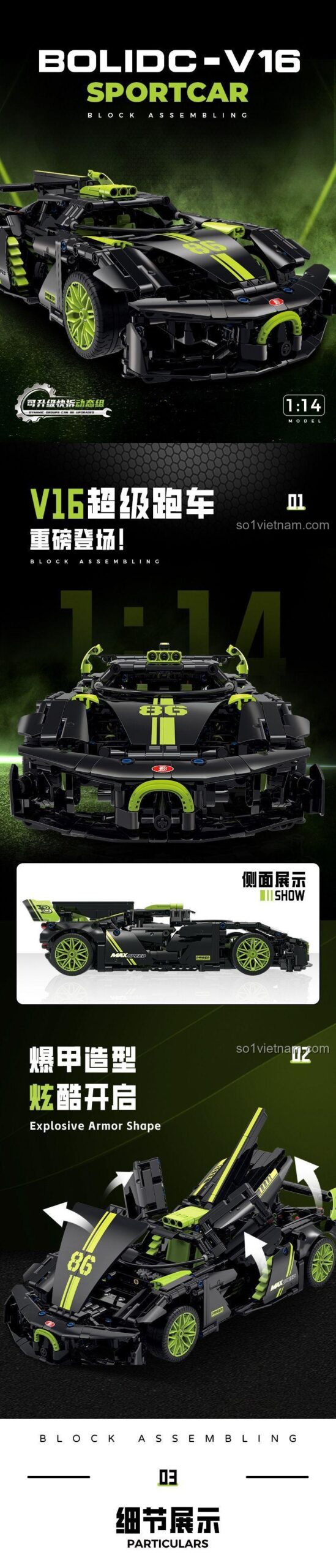 Bộ lắp ráp Siêu xe Bugatti V16 màu đen xanh lá, tỉ lệ 1:14, 1148 mảnh, đồ chơi mô hình cho bé trai 8 tuổi, giá tốt