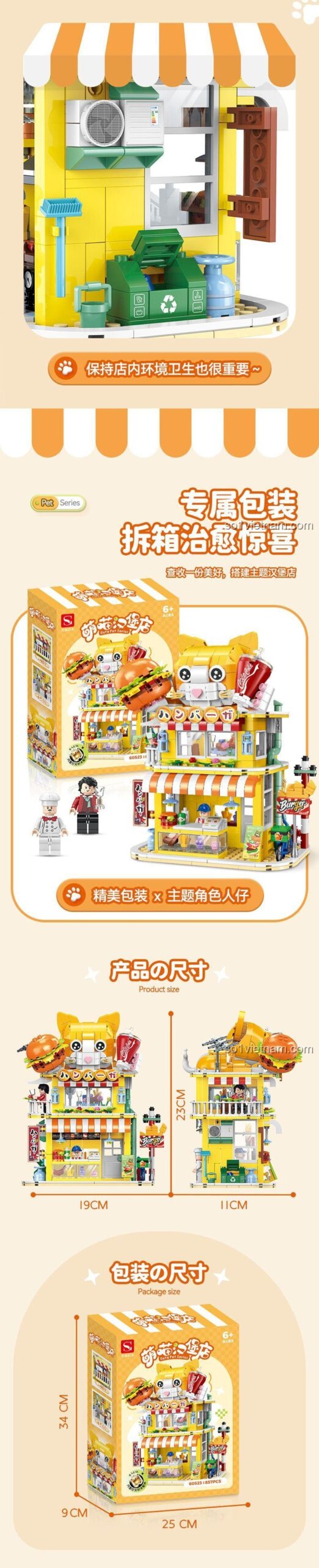 Minifigure và nội thất chi tiết của đồ chơi lắp ghép Mô hình Cửa hàng Thức ăn nhanh Mèo 60523