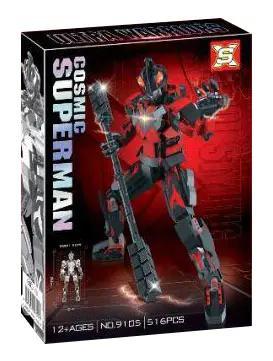 Hộp bộ đồ chơi Ultraman SX9105 của ShuangXiang