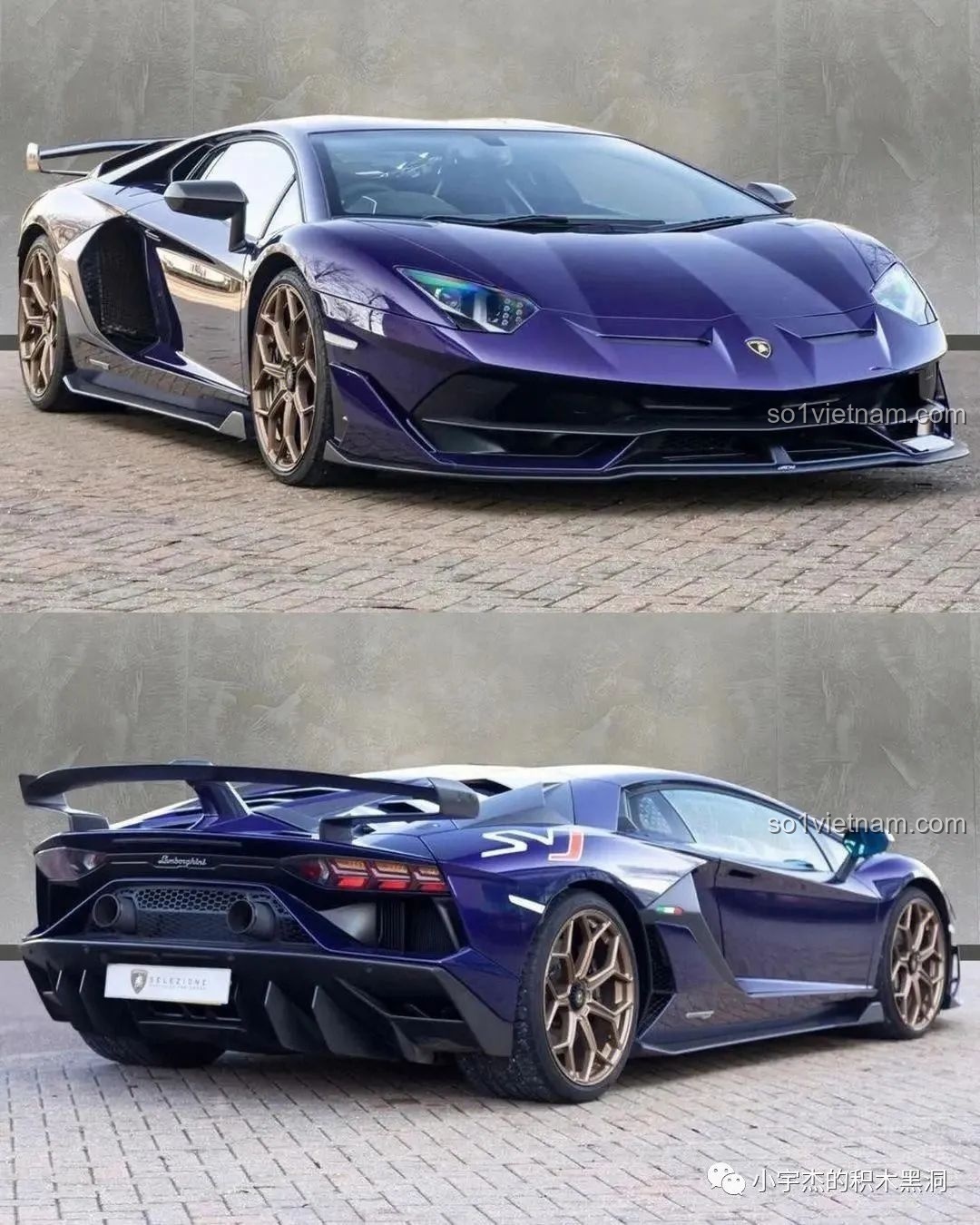 Hình ảnh siêu xe Lamborghini Aventador SVJ nguyên bản màu tím đậm, nguồn cảm hứng cho bộ lắp ráp K-box 10520.