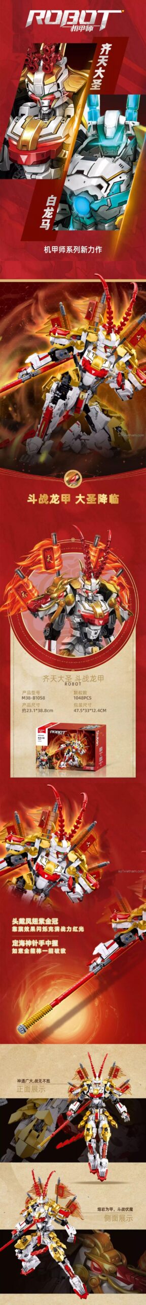 Thông số kỹ thuật đồ chơi mô hình Sluban M38-B1058, kích thước Mech Monkey King 38.8cm, 1048 chi tiết, đồ chơi lắp ráp cho bé trai 10 tuổi