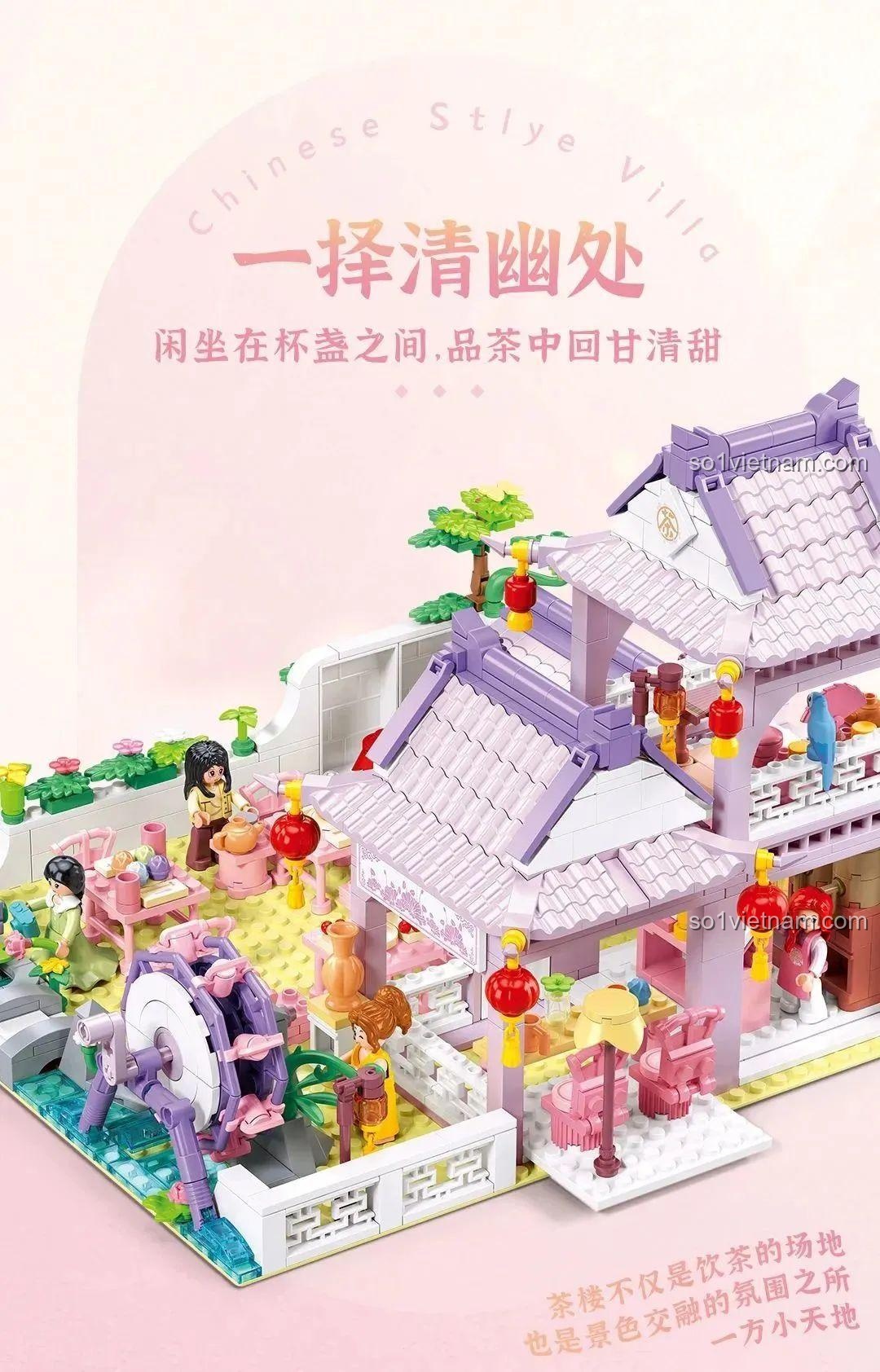 Sluban M38-B1078 Cảnh quan trà hoa, bộ đồ chơi kiến trúc cổ, đồ chơi xây dựng cho bé gái 8 tuổi