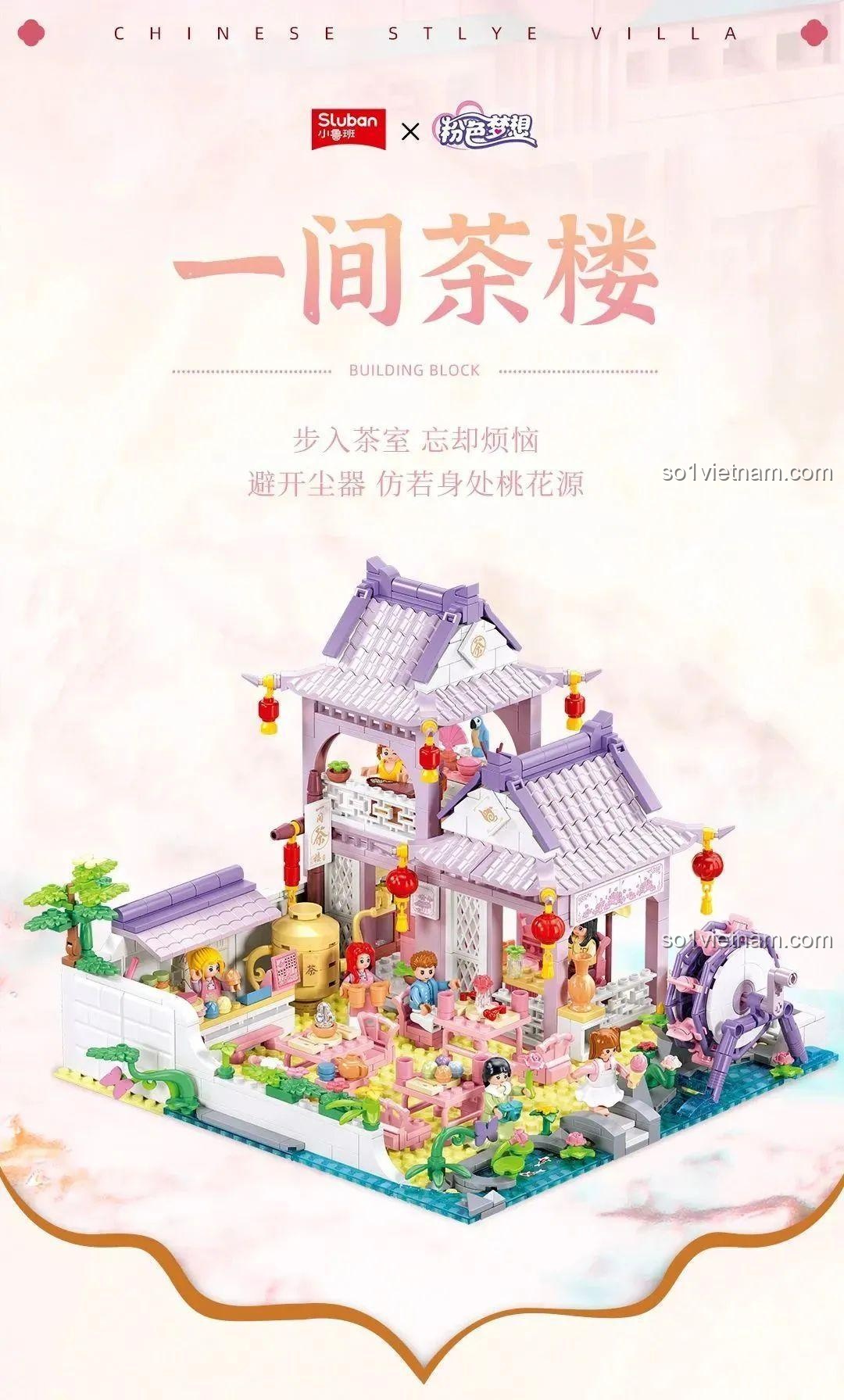 Sluban M38-B1078 Mô hình kiến trúc Trung Hoa, bộ đồ chơi kiến trúc cổ, đồ chơi xây dựng cho bé gái 8 tuổi