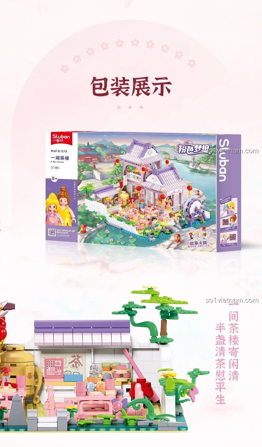 Product image detail 267511