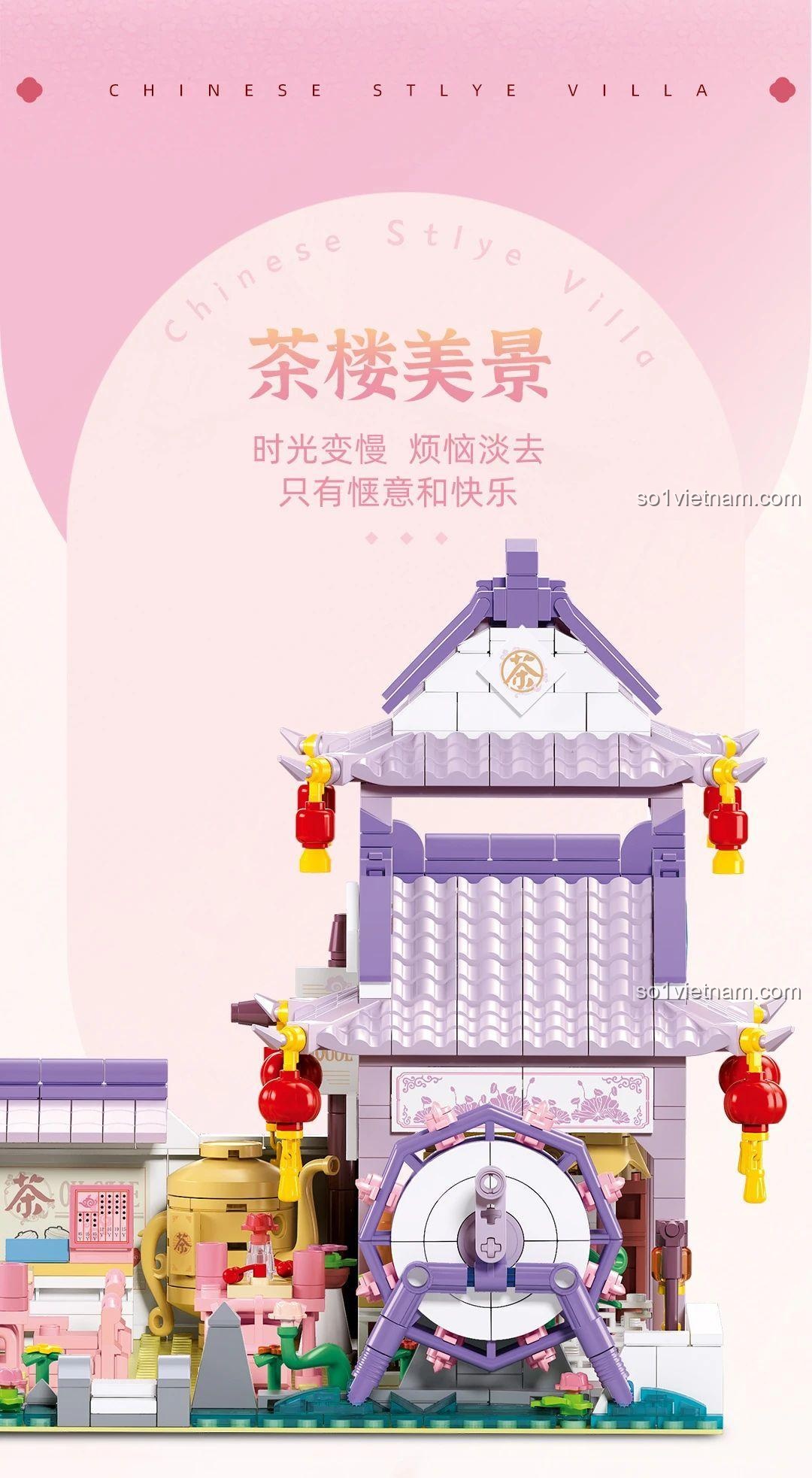 Product image detail 267496