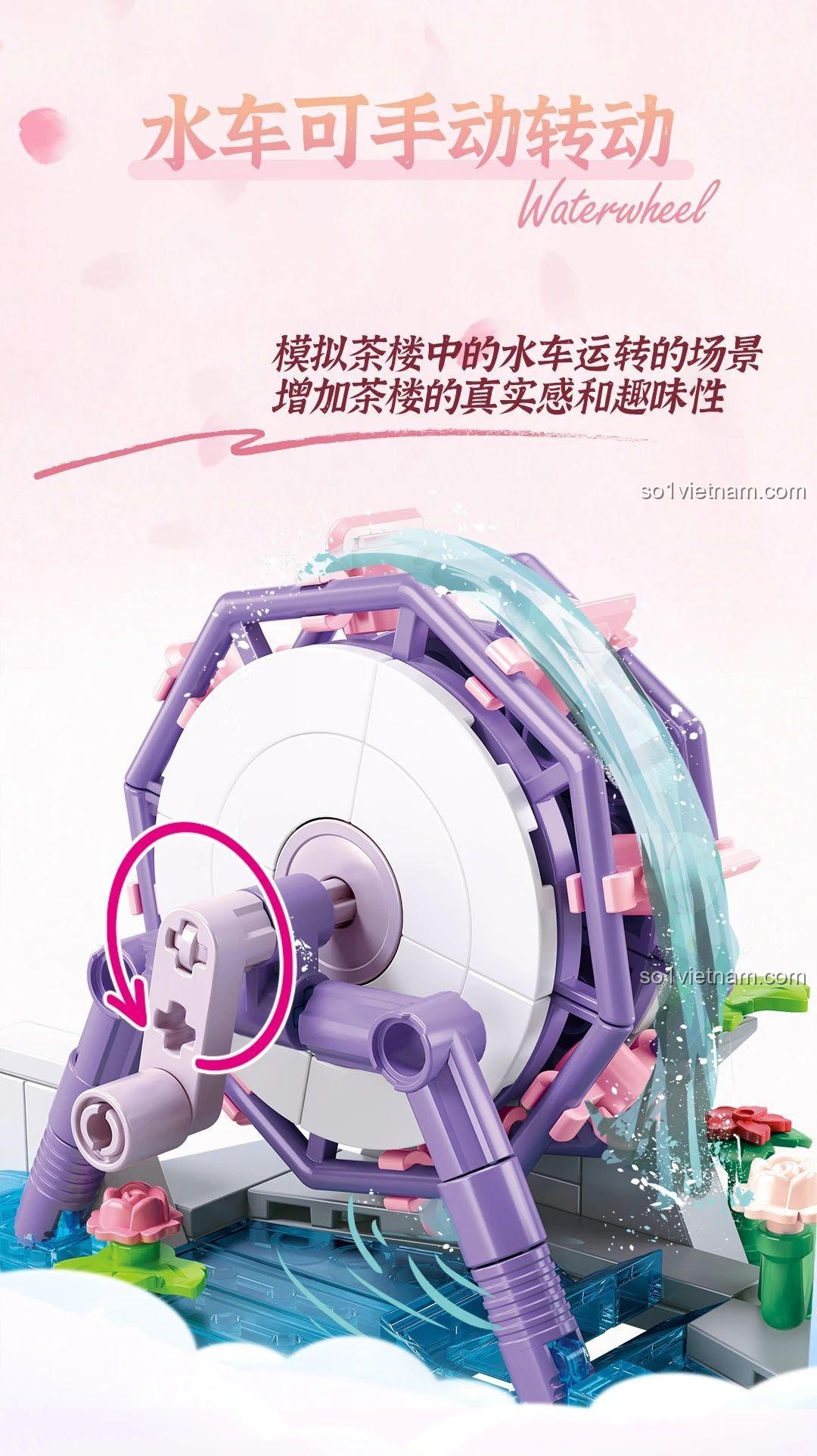 Sluban M38-B1078 Mô hình trà với cấu trúc độc đáo, bộ đồ chơi kiến trúc cổ, đồ chơi xây dựng cho bé gái 8 tuổi