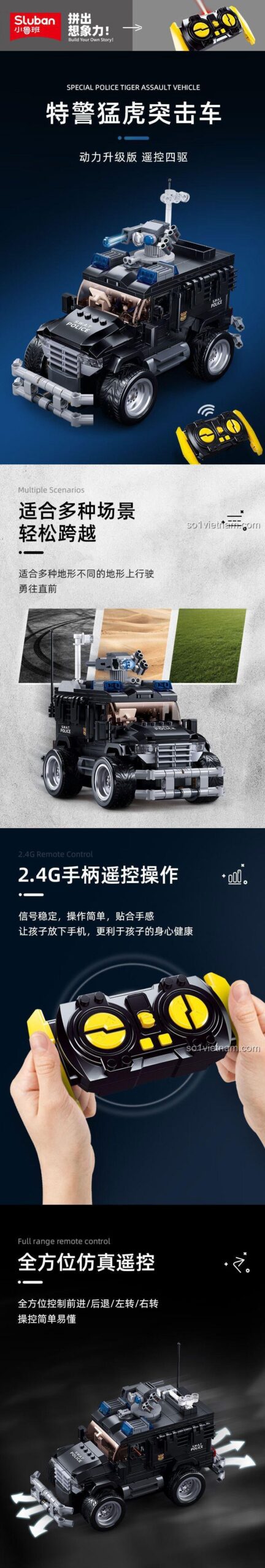 Mô hình xe cảnh sát tự chế Sluban M38-B1156, bộ đồ chơi lắp ráp xe quân sự cho bé 8 tuổi