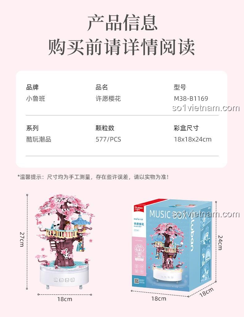 Bộ xếp hình M38-B1169 Hộp nhạc hoa anh đào Sluban, kích thước mô hình 18x18x27cm, chất lượng cao.
