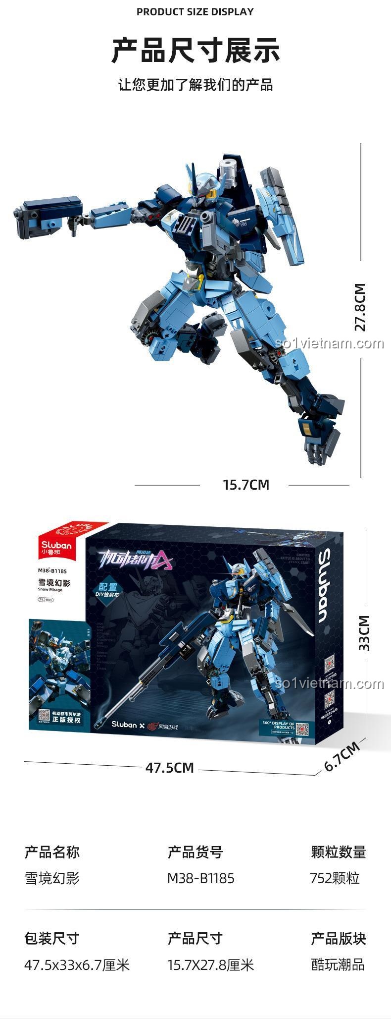 Kích thước chi tiết của bộ đồ chơi Robot Cơ Động Snow Mirage Sluban M38-B1185, giúp người mua dễ dàng lựa chọn.