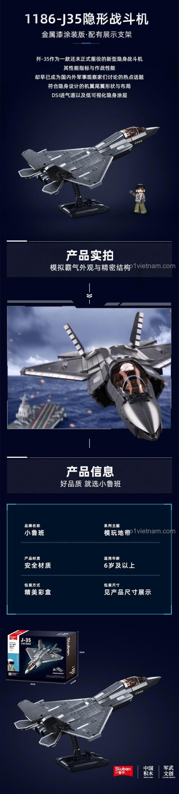 Bộ đồ chơi Máy bay quân sự J-35 Sluban M38-B1186 có buồng lái mở, đuôi máy bay xoay được, rèn luyện khéo léo cho bé trai 6 tuổi