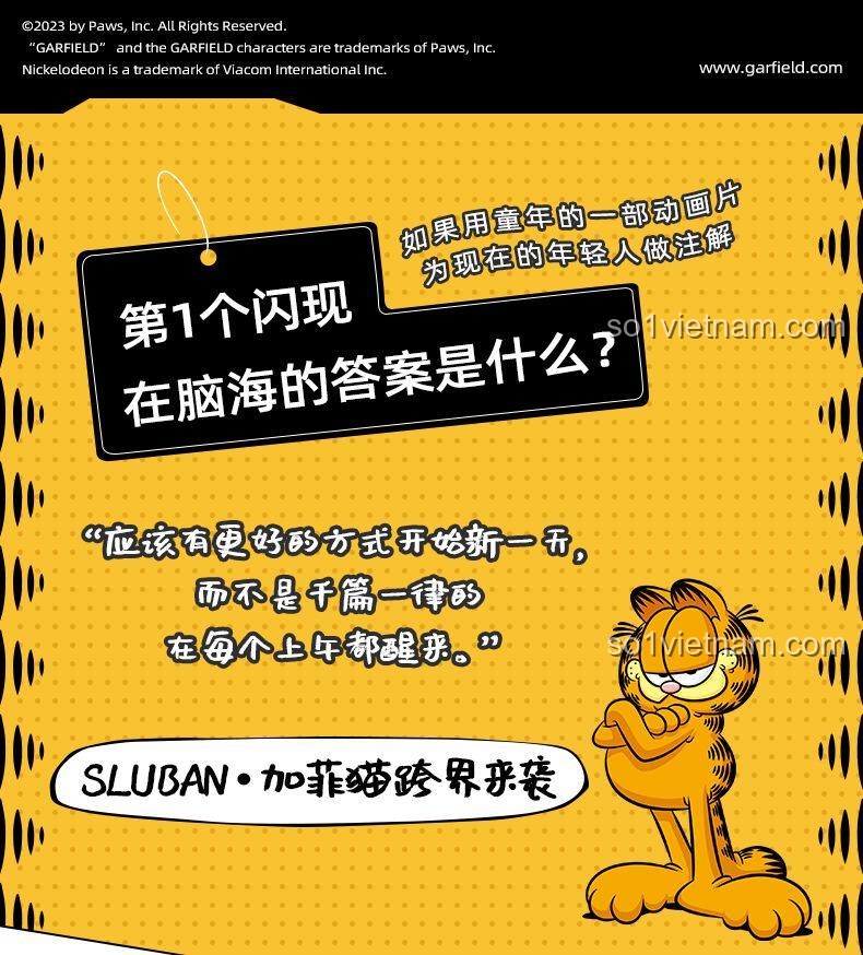 Mẫu B: Cốc cà phê Garfield từ bộ lắp ghép Sluban M38-B1221