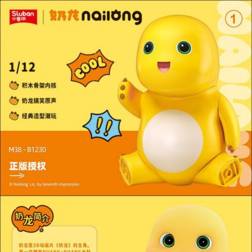 Figure Lắp Ráp Rồng Sữa Biết Nói Nailong Sluban M38-B1230 hướng dẫn Sluban B1230 Rồng Sữa Nailong