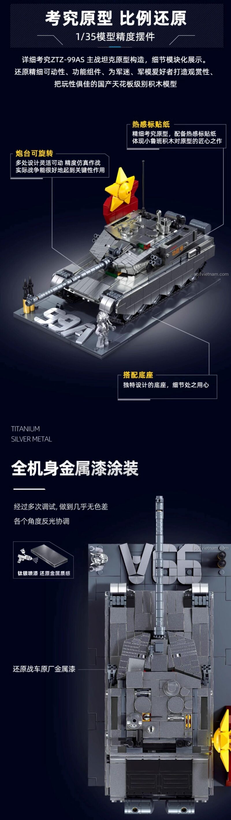 Chi tiết mô hình xe tăng ZTZ-99AS Sluban M38-B1234, thể hiện lớp sơn mạ titan bạc