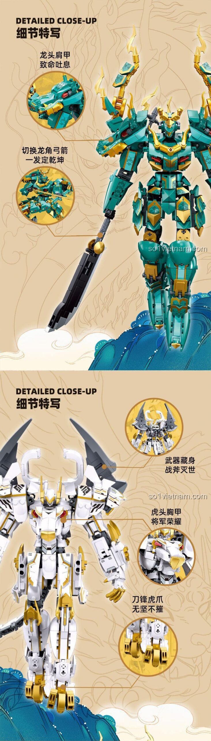 Chi tiết vũ khí và giáp của Bạch Hổ Cơ Giáp Sluban M38-B1236, đồ chơi lắp ráp chất lượng cao, tăng cường tư duy.