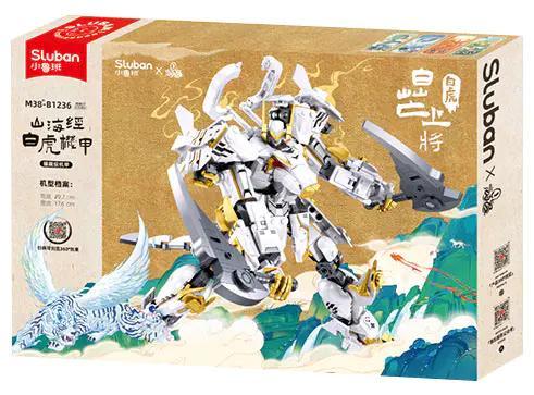 Hộp bộ lắp ghép Bạch Hổ Cơ Giáp Sluban M38-B1236, đồ chơi lắp ráp cho bé trai 6 tuổi, giá tốt.