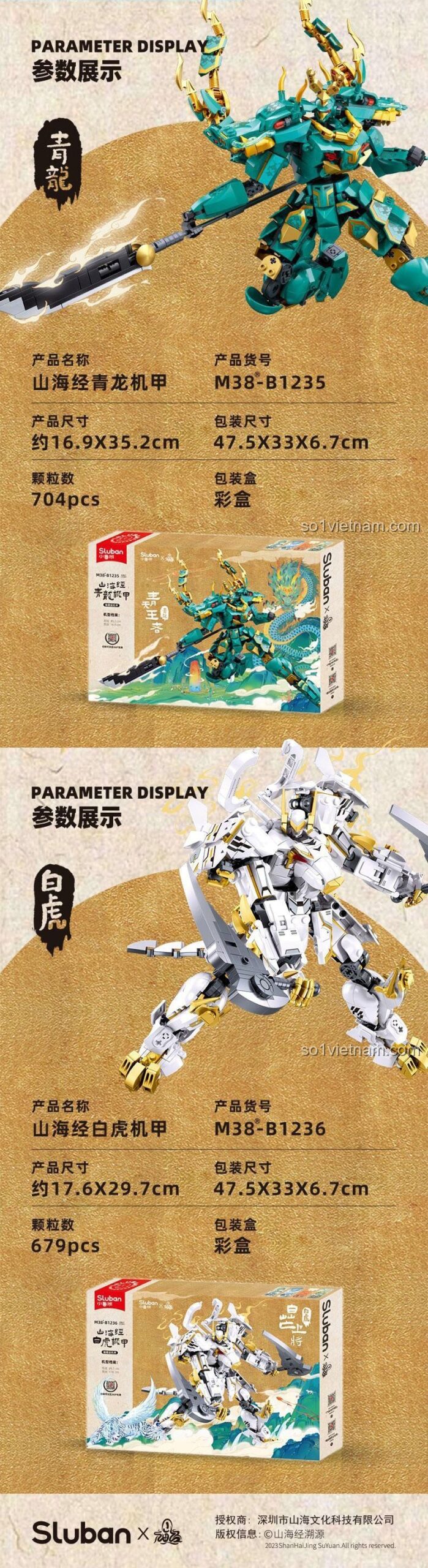 Thông số kỹ thuật hộp sản phẩm Sluban M38-B1236 Bạch Hổ Cơ Giáp, bộ lắp ghép cho bé trai, giá hời.