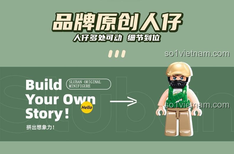 Minifigure lính pháo binh độc quyền trong bộ lắp ghép Sluban M38-B1255 Pháo lựu IFR-D30S