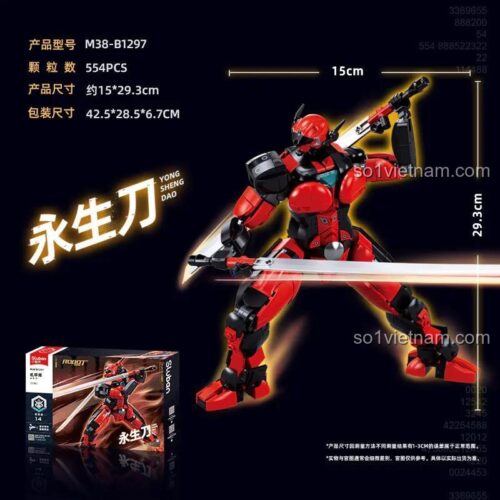 Kích thước đồ chơi lắp ráp Robot Vĩnh Sinh Đao M38-B1297, cao 29.3cm, rộng 15cm, một lựa chọn thay thế tiết kiệm cho LEGO®.