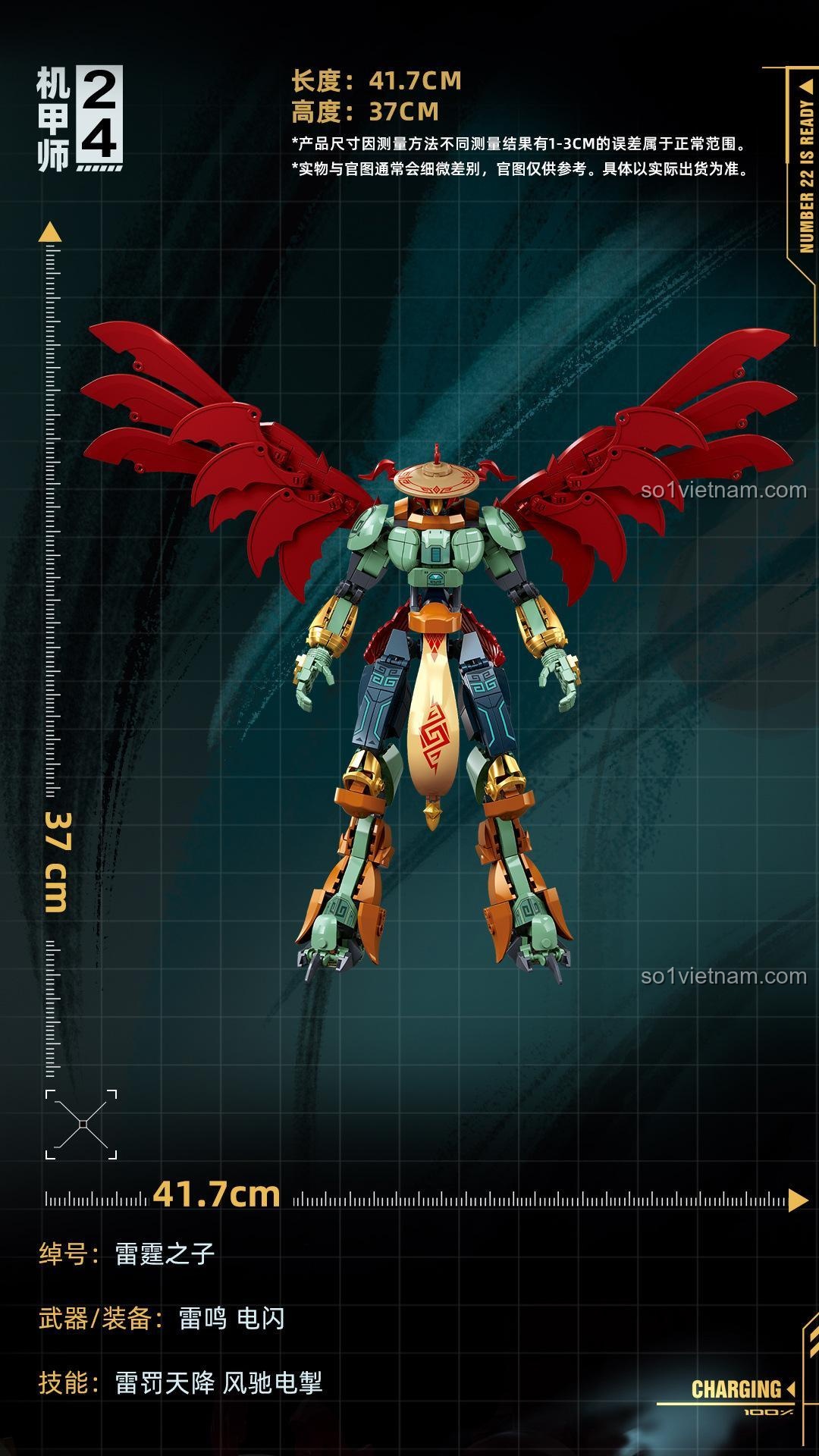 Kích thước mô hình Cơ Giáp Sư Lôi Chấn Tử Sluban M38-B1305, bộ lắp ghép robot biến hình, đồ chơi xây dựng cho bé trai 14 tuổi