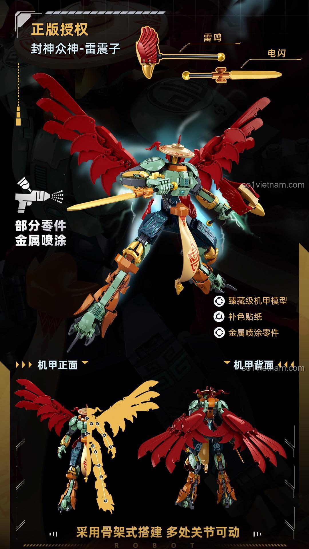 Thiết kế mô hình Cơ Giáp Sư Lôi Chấn Tử Sluban M38-B1305, bộ lắp ghép robot biến hình, đồ chơi xây dựng cho bé trai 14 tuổi