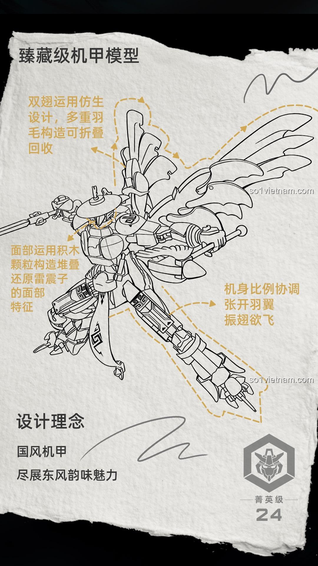 Vũ khí của mô hình Cơ Giáp Sư Lôi Chấn Tử Sluban M38-B1305, bộ lắp ghép robot biến hình, đồ chơi xây dựng cho bé trai 14 tuổi