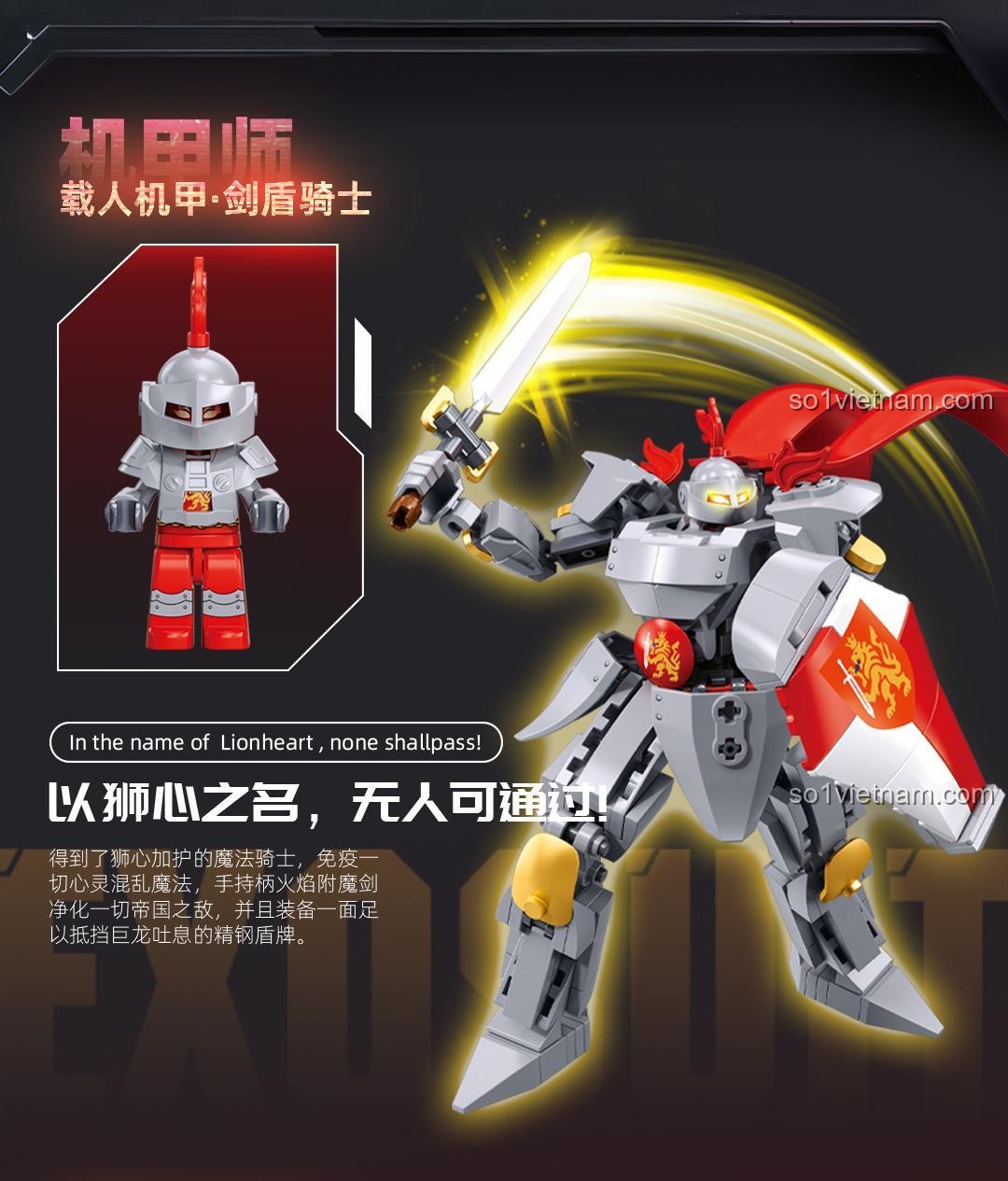 Hình ảnh quảng cáo bộ lắp ghép Mecha Hiệp Sĩ M38B1309 với câu nói 'Nhân danh trái tim sư tử, không ai được qua'.