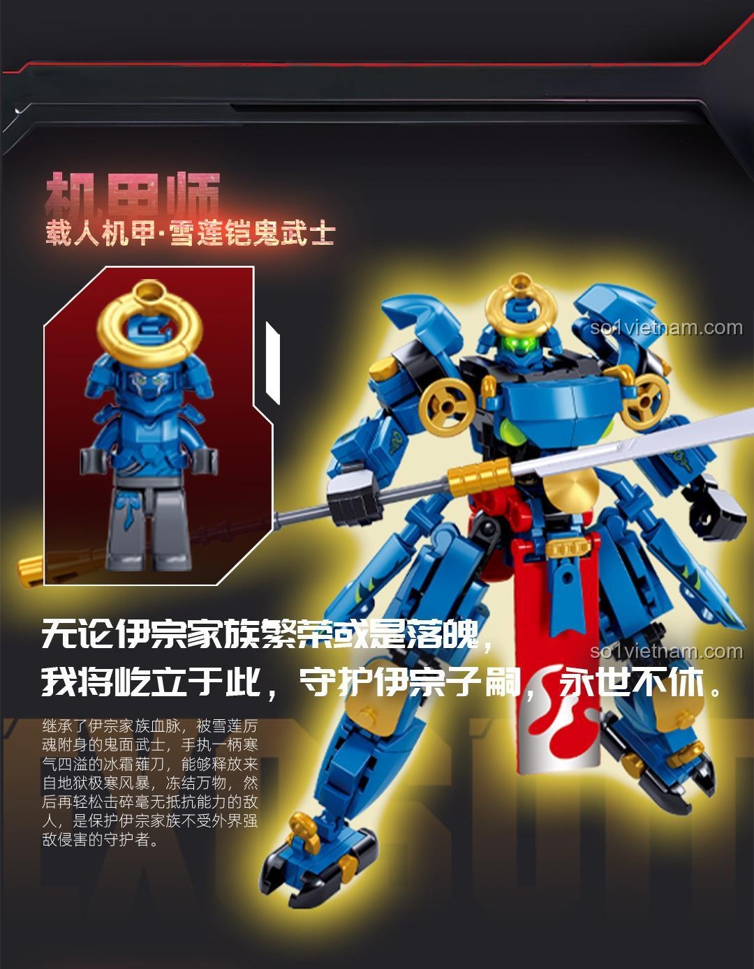 Truyền thuyết về bộ lắp ráp Mecha Samurai Tuyết Liên B1312, món quà ý nghĩa cho bé trai đam mê robot và chiến binh.