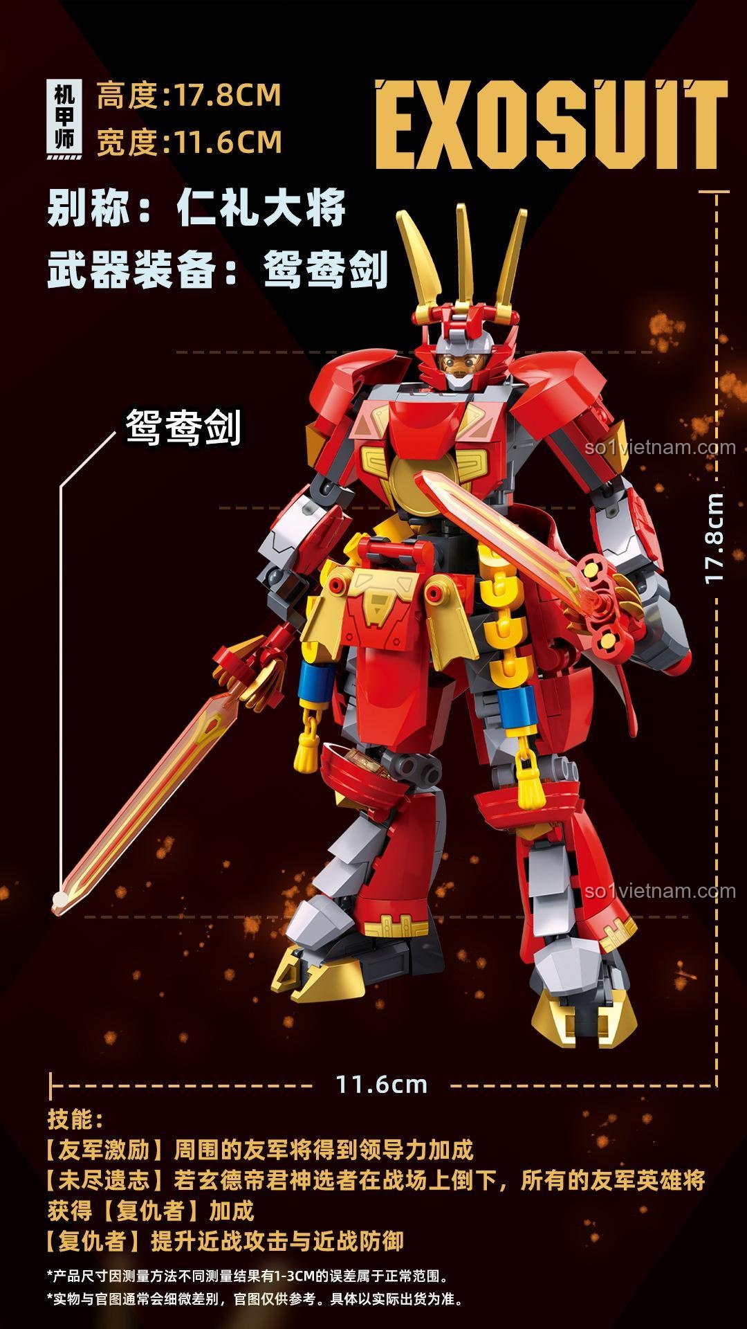 Thông tin chi tiết bộ lắp ghép Sluban M38-B1318 Mô hình Mecha Lưu Bị, 248 chi tiết, kích thước hộp 22x23.7x6.7cm, đồ chơi giá tốt.