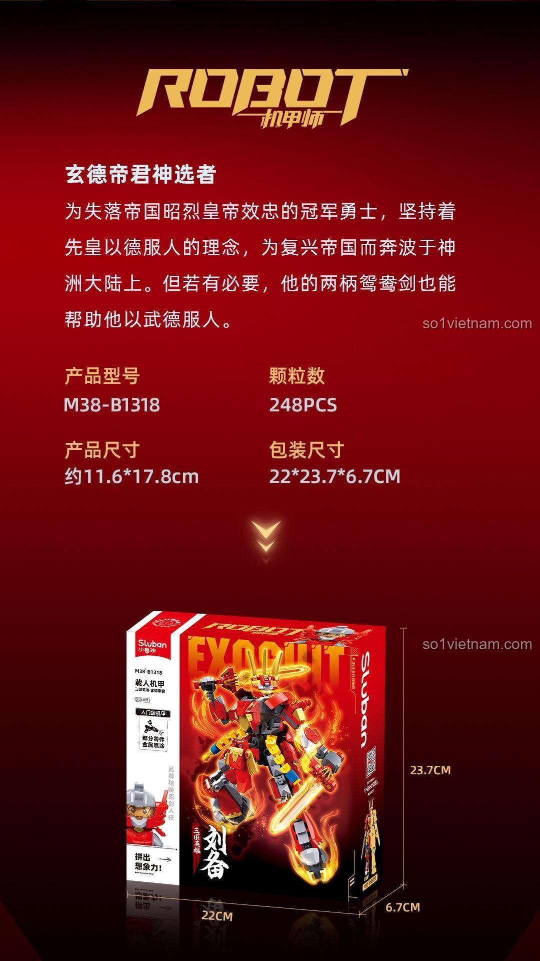 Mô hình Mecha Lưu Bị Sluban M38-B1318 hiển thị kích thước 17.8cm, trang bị song kiếm, đồ chơi lắp ráp giá rẻ cho bé trai.