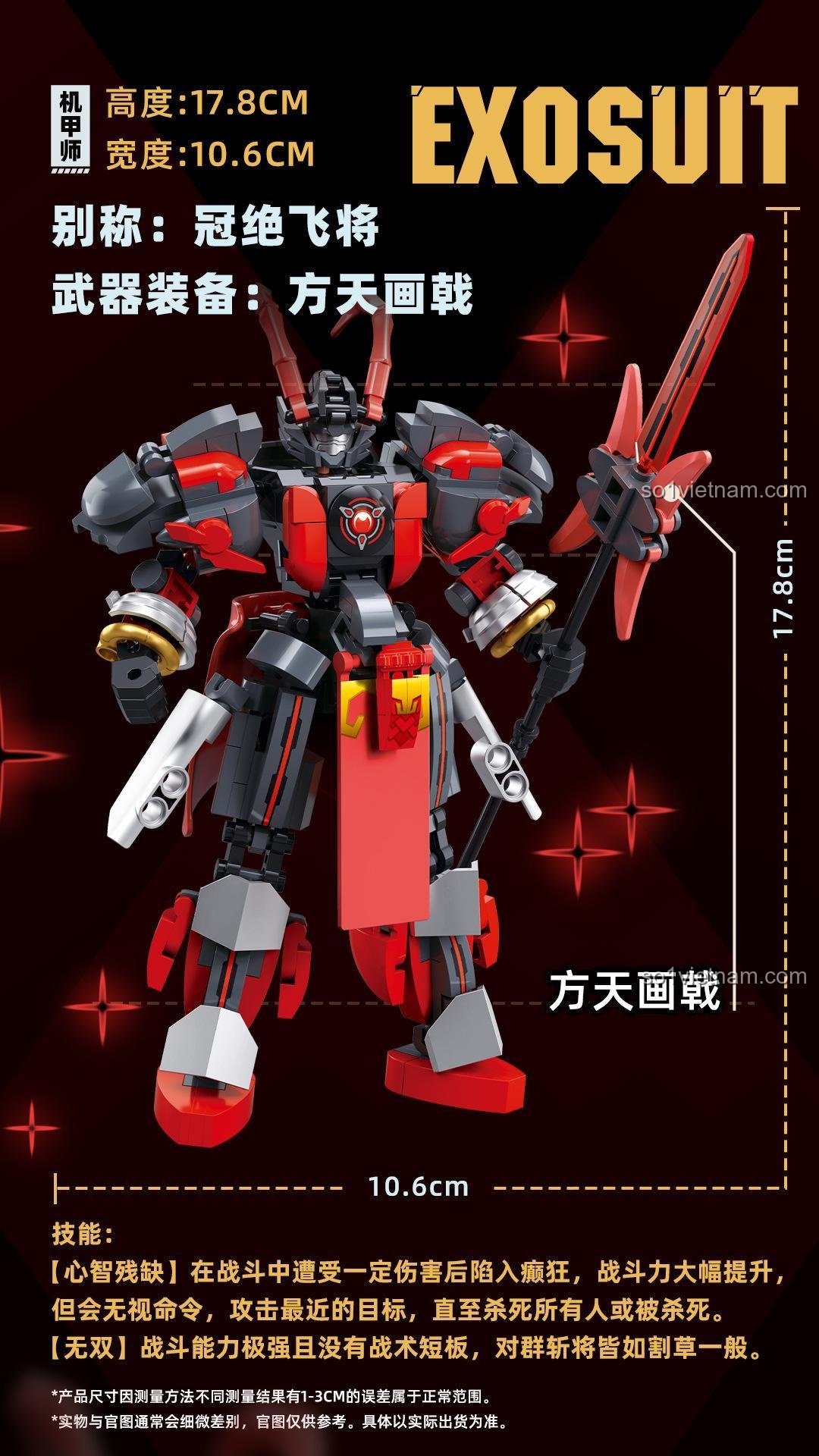 đồ chơi mô hình M38-B1321 Sluban, kích thước và kỹ năng đặc biệt của robot Lữ Bố, đồ chơi lắp ghép cho con trai 6 tuổi