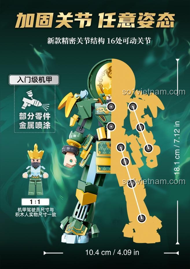 Sluban M38-B1369 Ma Lễ Hải lắp ráp bộ lắp ghép cho bé trai 6 tuổi