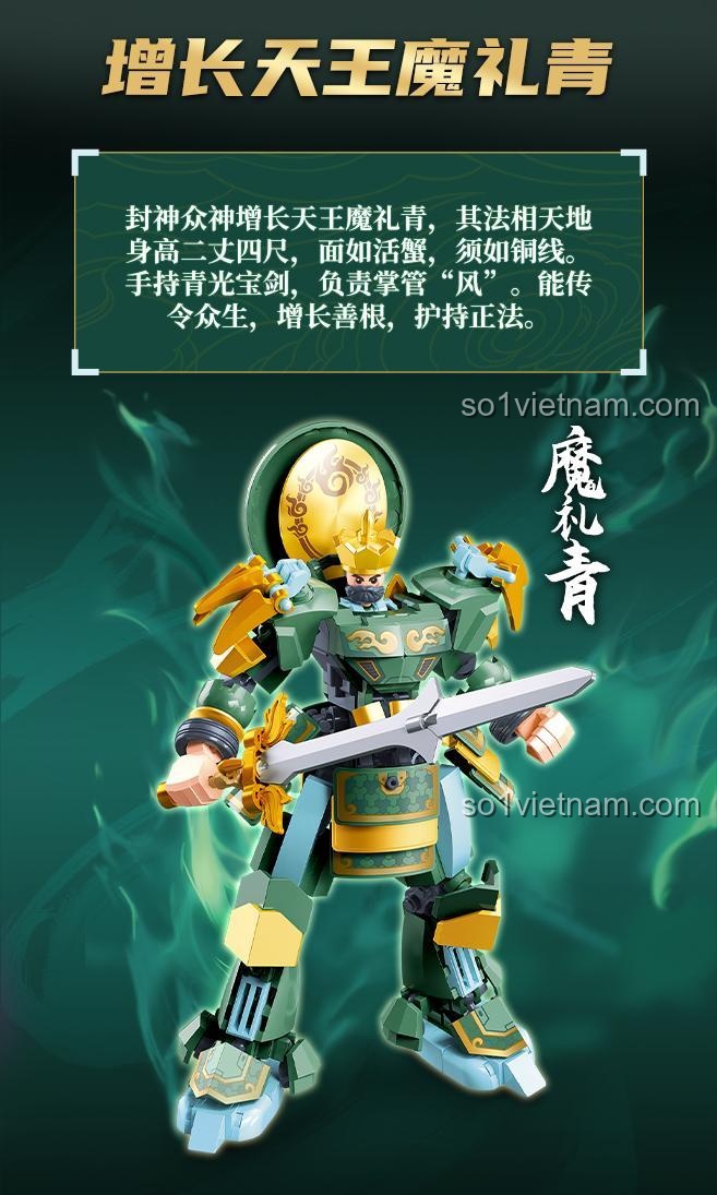 Sluban M38-B1369 Ma Lễ Thanh lắp ráp bộ lắp ghép cho bé trai 6 tuổi