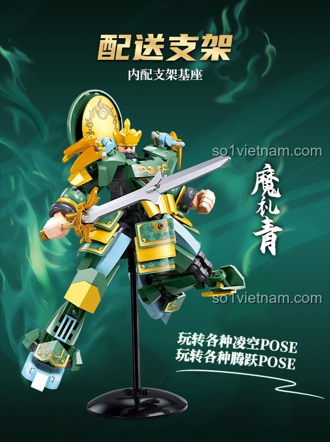 Sluban M38-B1369 mô hình Tăng trưởng Thiên Vương Ma Lễ Thanh bộ lắp ghép cho bé trai 6 tuổi