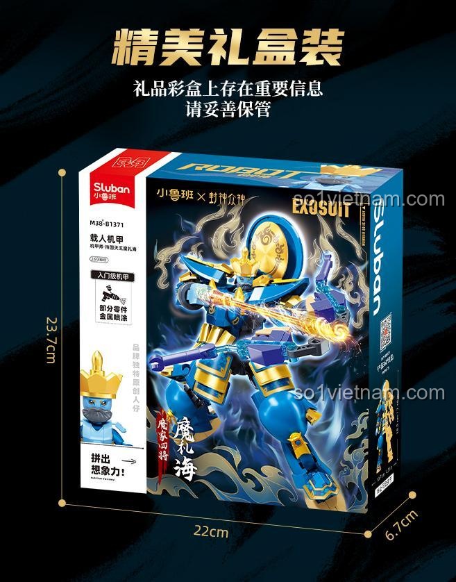 Hộp sản phẩm Robot "Trì Quốc Thiên Vương Ma Lễ Hải" Sluban M38-B1371, đồ chơi lắp ghép 269 mảnh