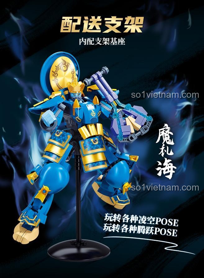 Robot "Trì Quốc Thiên Vương Ma Lễ Hải" Sluban M38-B1371 có giá đỡ, đồ chơi lắp ráp cho bé trai 6 tuổi