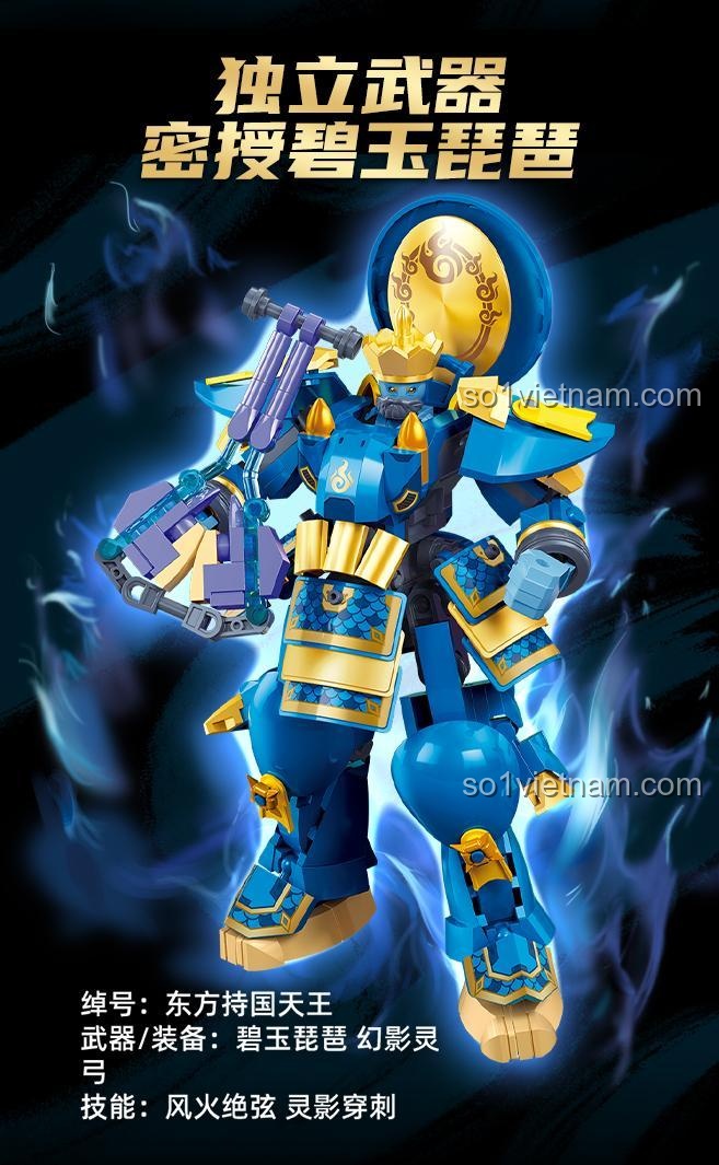 Vũ khí đặc biệt của Robot "Trì Quốc Thiên Vương Ma Lễ Hải" Sluban M38-B1371, đồ chơi lắp ráp cho bé trai