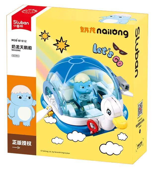 Bộ lắp ghép Sluban M38-B1512 Thuyền Thiên Nga Nãi Long giá tốt cho bé 6 tuổi, hộp sản phẩm chất lượng cao