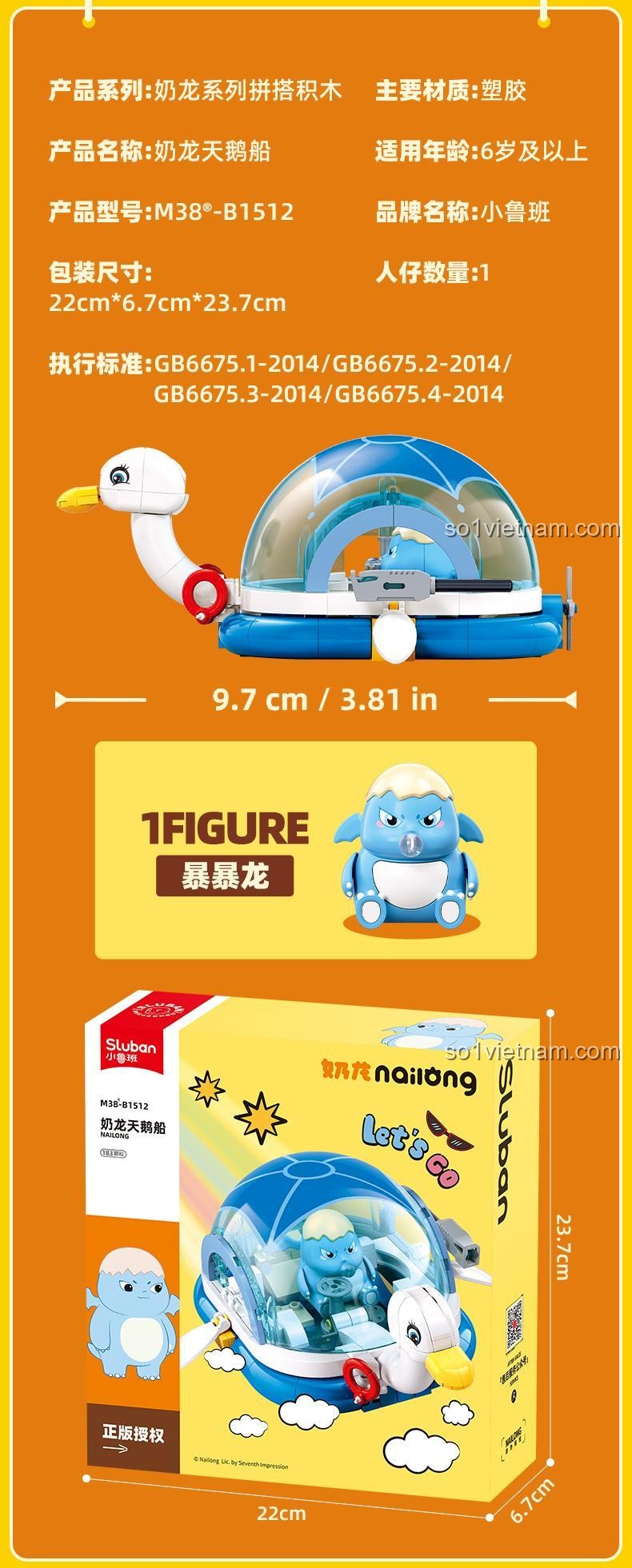 Bộ lắp ghép Sluban M38-B1512 Thuyền Thiên Nga Nãi Long kích thước 9.7cm, kèm 1 minifigure Nãi Long, đáng tiền cho bé